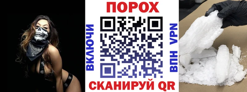 Amphetamine 98%  Фрязино 