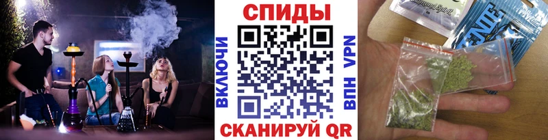 БУТИРАТ буратино  ссылка на мегу сайт  Фрязино 