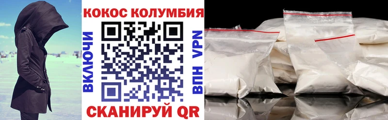 как найти закладки KRAKEN вход COCAIN Боливия Фрязино