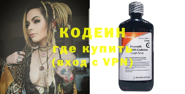 МДПВ Абинск