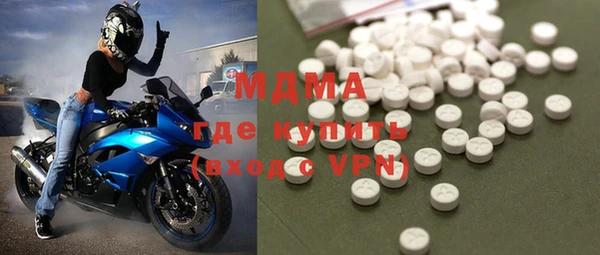 МДПВ Абинск