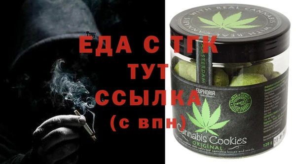 МДПВ Абинск