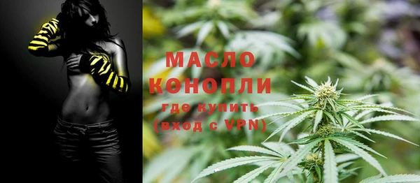 apvp Абаза