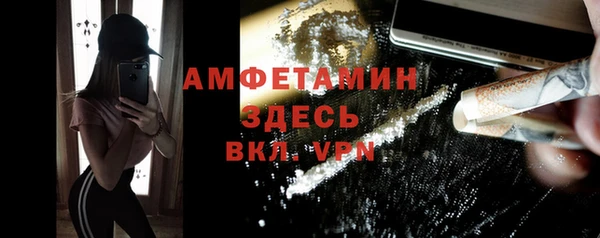 МДПВ Абинск