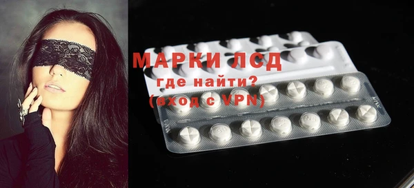 индика Абдулино