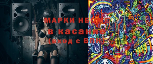 индика Абдулино