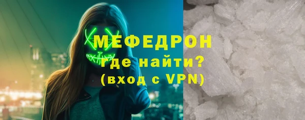 МДПВ Абинск