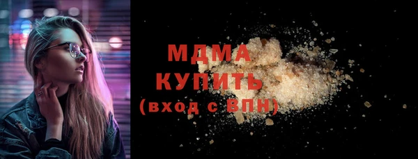 МДПВ Абинск
