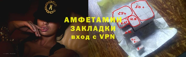 индика Абдулино