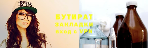 МДПВ Абинск