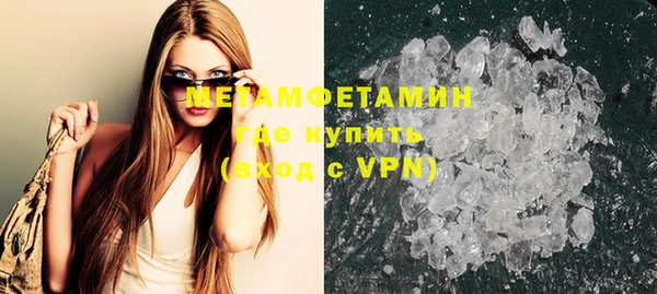 индика Абдулино