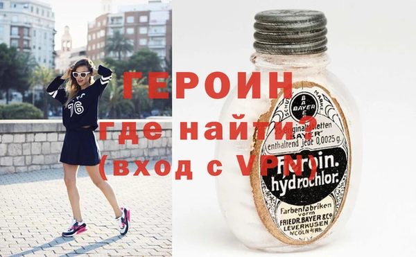 apvp Абаза