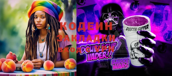 МДПВ Абинск