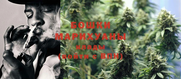 apvp Абаза