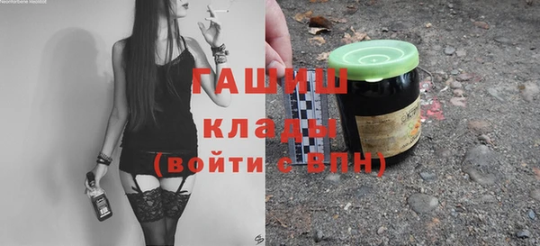 apvp Абаза