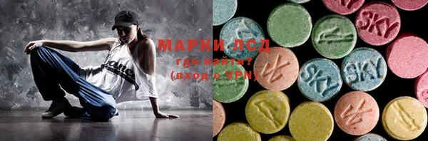 apvp Абаза