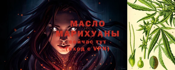 apvp Абаза
