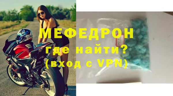 МДПВ Абинск