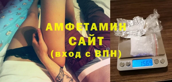 apvp Абаза