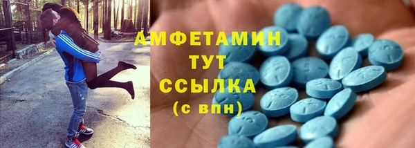 индика Абдулино