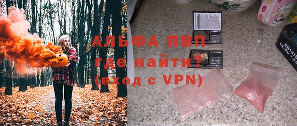 гашиш Мегион